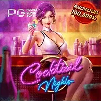 Casino PINASWIN88